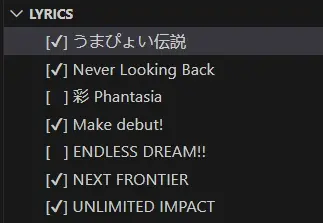 Lyrics view with checkboxes