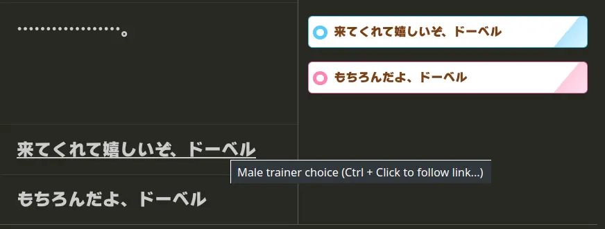 Choice text slot tooltip and color coded preview