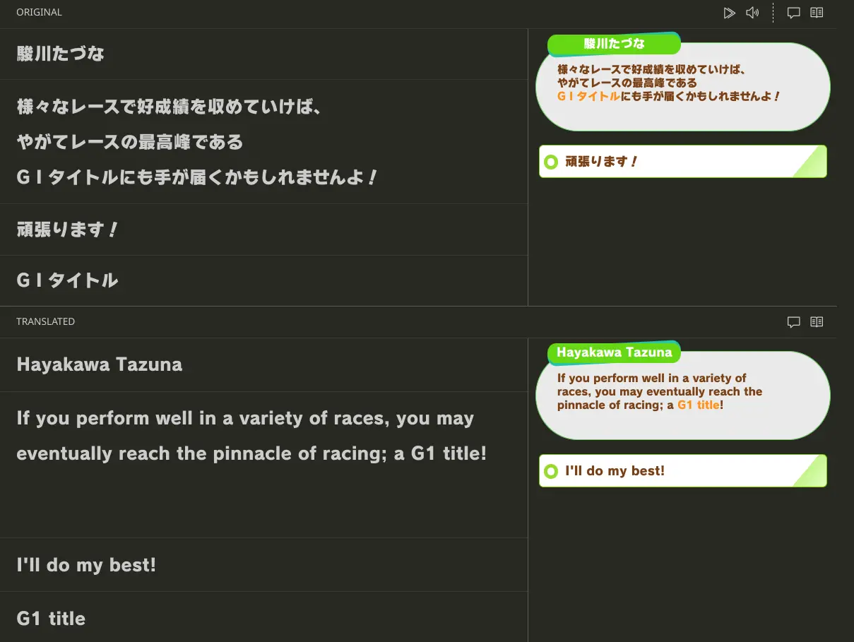 Story block with one color text slot